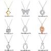 DIY Fashion Simple S925 Silver Pearl Pendant for Women, Adjustable 8mm White Copper Silver Setting.