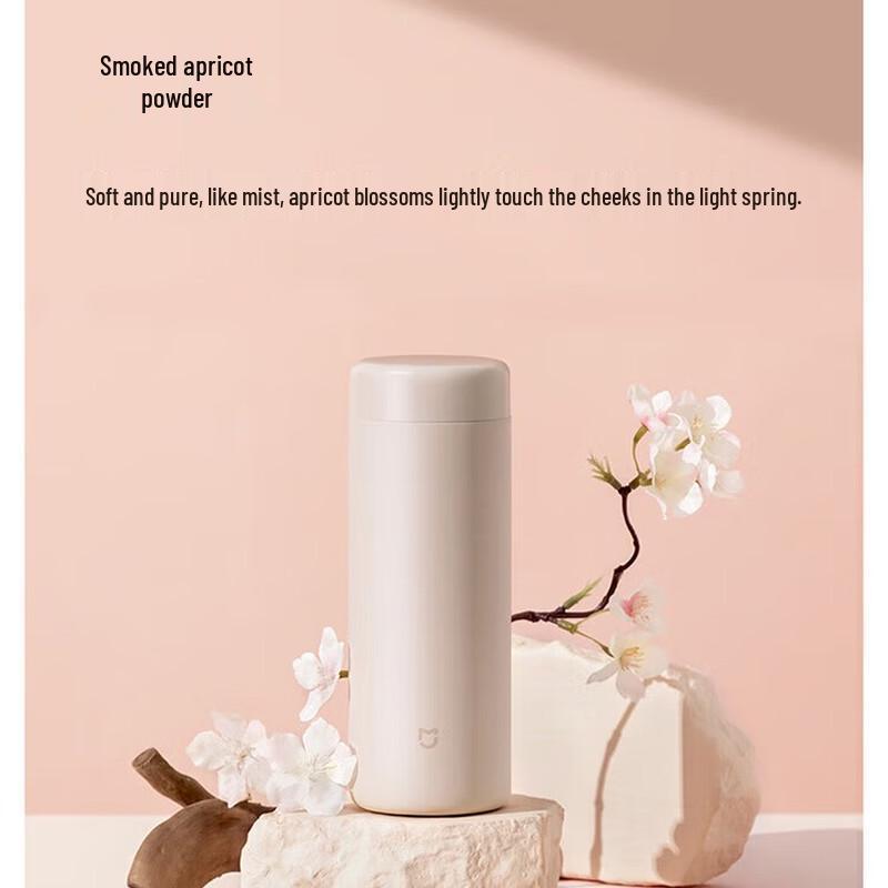 Xiaomi 350ml Portable Thermal Mug