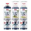 Juqi Yanxuan Household Cleaning & Deodorizing Solutions