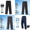 Summer Breathable Nylon Mens Athletic Pants With High Elasticity For Casual Wear