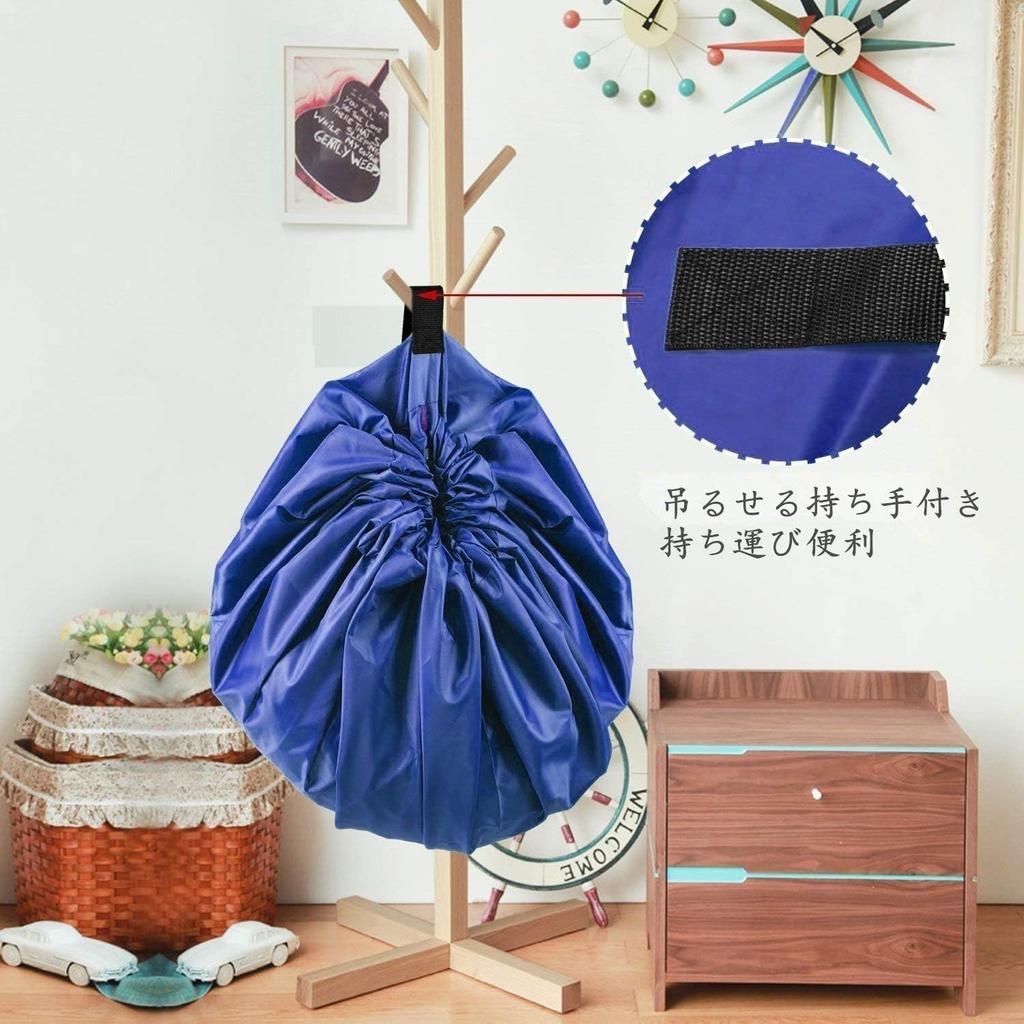 siawadeky Toy Storage Bag for Kids, Play Mats, and Building Blocks, Easy Tidying, Extra Large Mat, 150cm Diameter, Foldable for Convenient Storage,