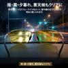 Night Night Glasses for Driving At Day Night Yellow Lens [luckinsell] Sunglasses, Men's Night, UV400, Ultra-lightweight, Outdoor, & Use, (Gold Frame)