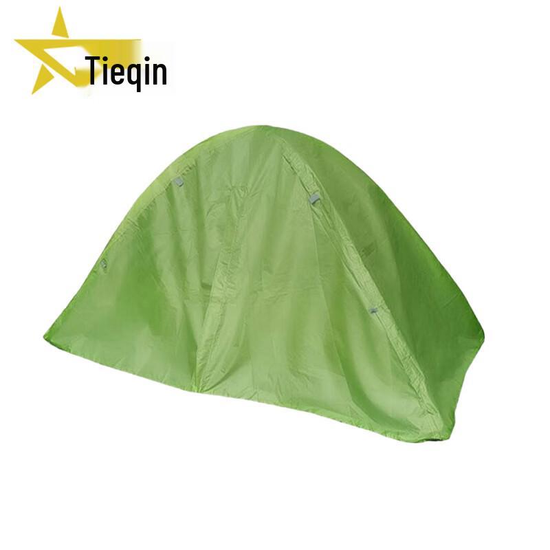 TieQin Single-Person Double-Layer Fishing Tent