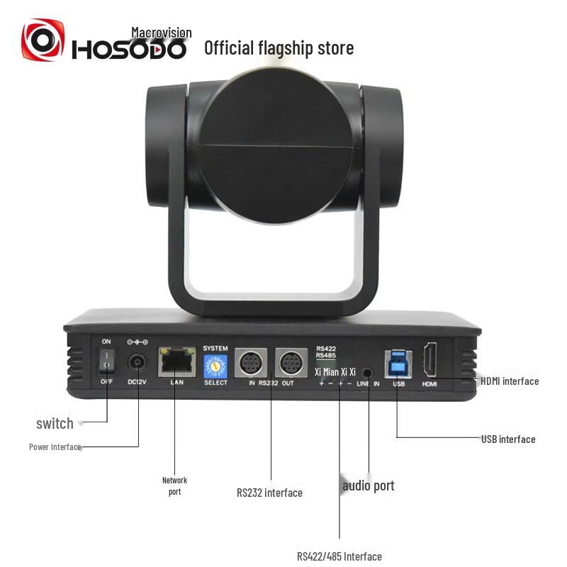 Hongshidao 4K HD Video Conference Camera (CN Version)