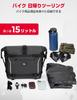 Kemimoto Side PVC Waterproof Motorcycle Side Waterproof Inner Can Be As a Seat Versatile Motorcycle Fits Most Motorcycles Including Rebel Rebel SR400