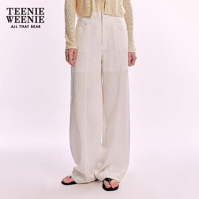 Women's 2025 Summer Lyocell Relaxed Wide-Leg Trousers