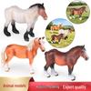Solid Simulation Toy: Thousand Li Horse, Dutch Draft Stallion & Tennessee Walking Mare