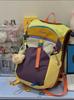 Schoolbag1011 New Color Matching Outdoor Mountaineering Bag Lightweight Travel Backpack Men and Women Trend Large Capacity Backpack