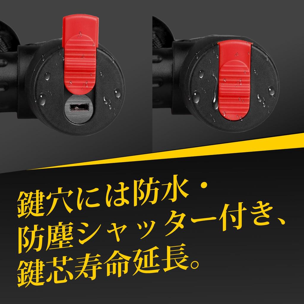 Favoto Bike Lock Chain Lock Keys Lightweight PVC Reinforced Steel and Ideal for Various and Cross x Black [3 Included, 0.7kg, 3-Layer Construction],