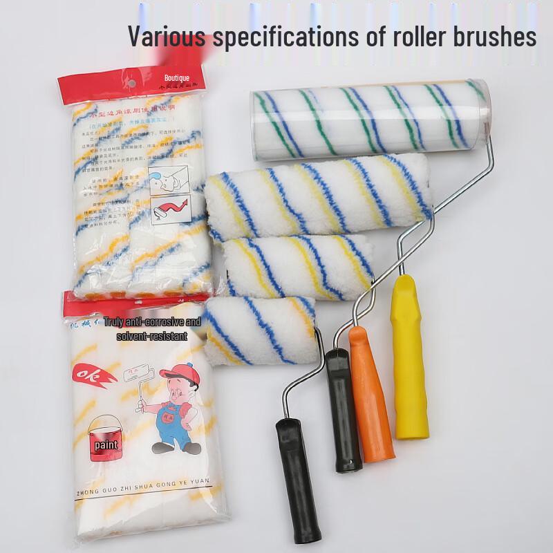 4-inch Roller Brush with 420mm Handle