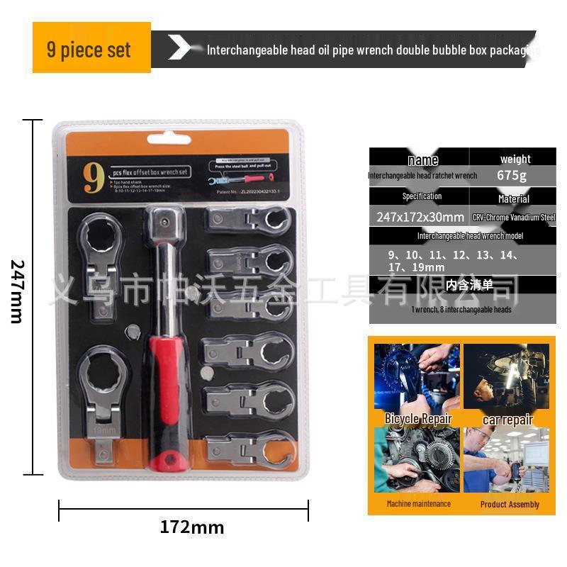 Portable 8-Piece Swivel Head Ratchet Wrench Set, 180° Detachable Active Head.