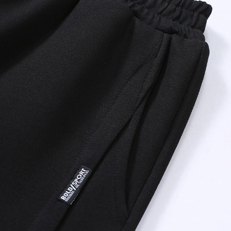 Playboy Men's Casual Loose Fit Jogger Sweatpants