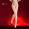 Sexy Women 8D Holow Out Pantyhose Open Crotch Bandage Tights Sheer See Through Oil Glossy Shiny Maid Garters Ring Stockings