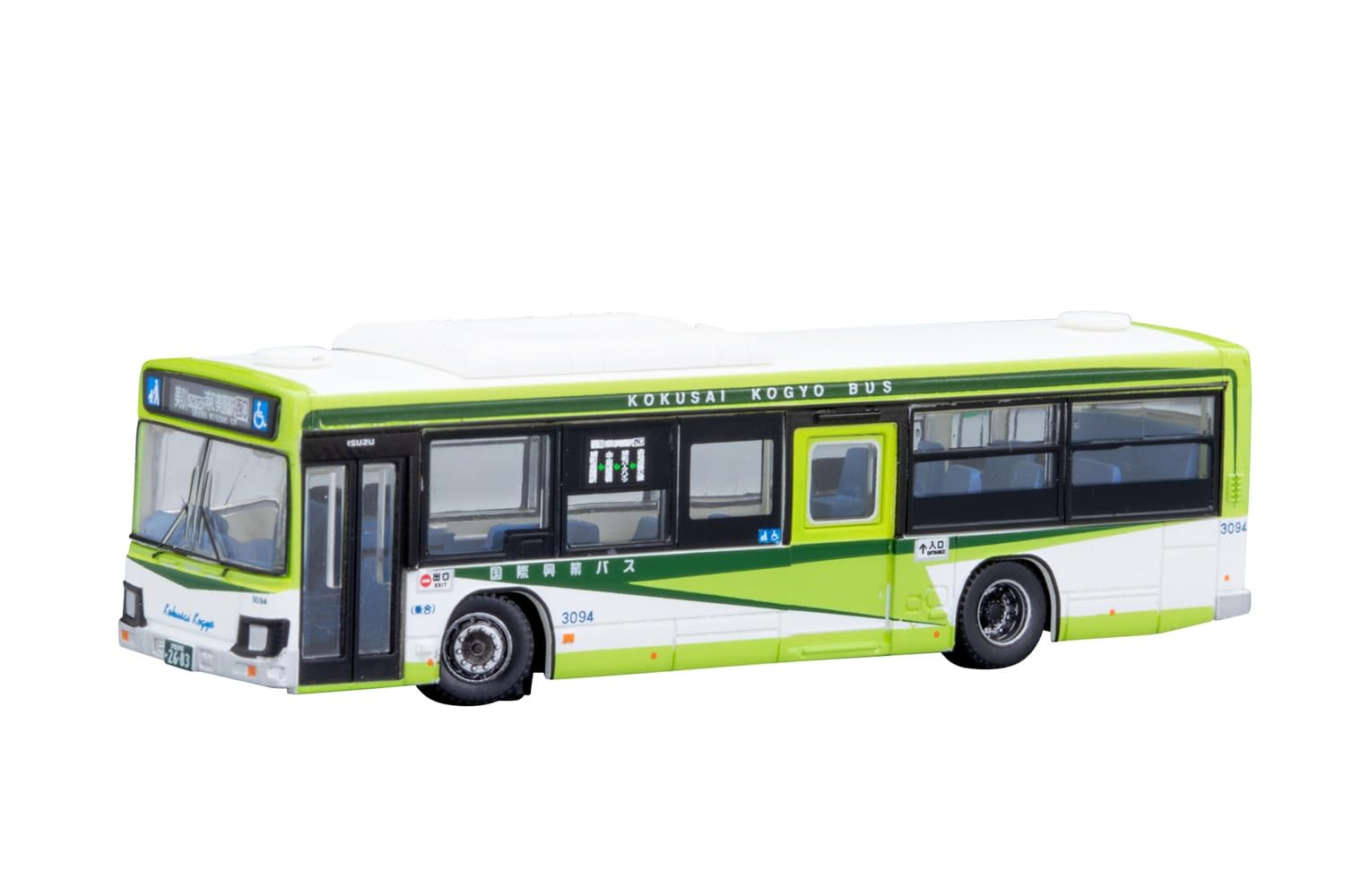 TOMYTEC The Bus Collection Bus Collection PLUS BP9 Kokusai Kogyo Diorama Supplies 338536
