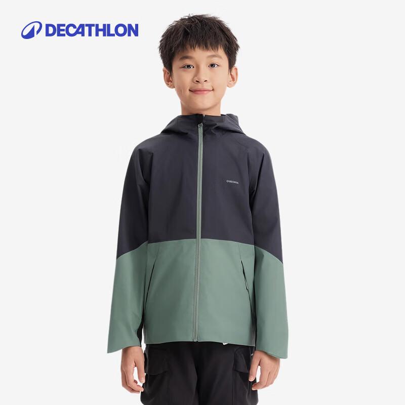 Decathlon Kids' Outdoor Hiking Waterproof Jacket
