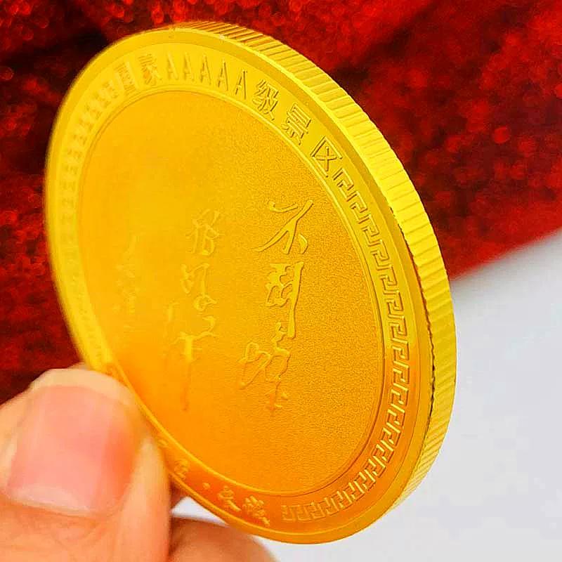 Beijing Badaling Great Wall Four Seasons Spring, Summer, Autumn, Winter Tourist Attraction Gold Plated Commemorative Medal Gift 45mm Coin Gift Box