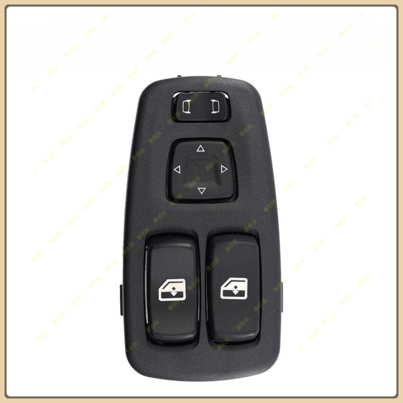 1445793-ZC 1863514 For Scania 24V Master Power Window Switch Car Parts 1863514 1445793-ZC 1421856