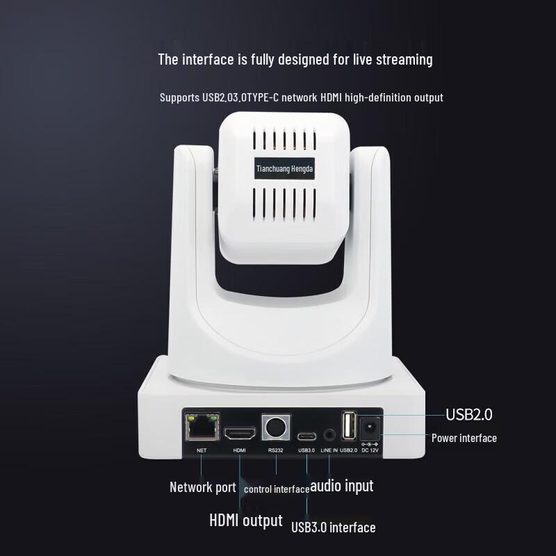 TCHD Video 880U Professional HD USB Live Stream Camera (CN version)