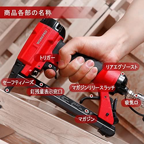 WORKPRO Air Nailer with 1000 Staples, Safety Lock to Prevent Misfires, Standard Pressure, Lightweight, Compact, 360° Exhaust Adjustment, C-Shaped Repl
