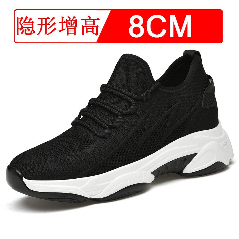Invisible inner heightening men's shoes cm summer breathable fly-woven mesh heightening shoes little white sports shoes casual board shoes
