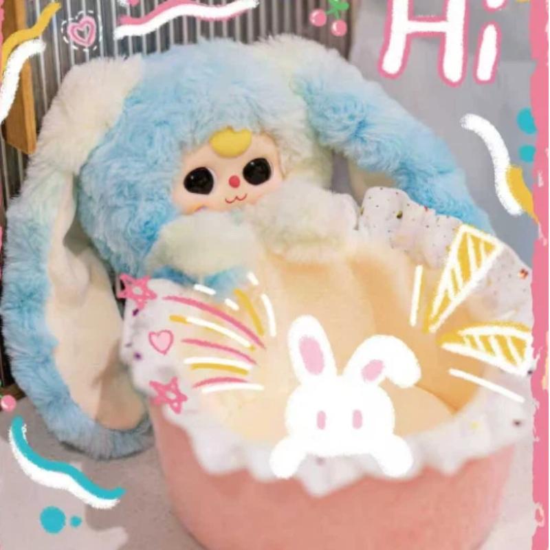 New Baby Three Plush Storage Basket Blind Box Cute Doll with Storage Function Multi-Use Storage Bag Box Trendy Toy Mystery Beautiful Gift
