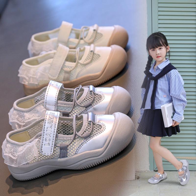 Kids Sports Sandals, Mesh Closed-Toe Sandals for Girls, Summer Single Mesh Soft Sole Princess Shoes for Toddler Little Girls