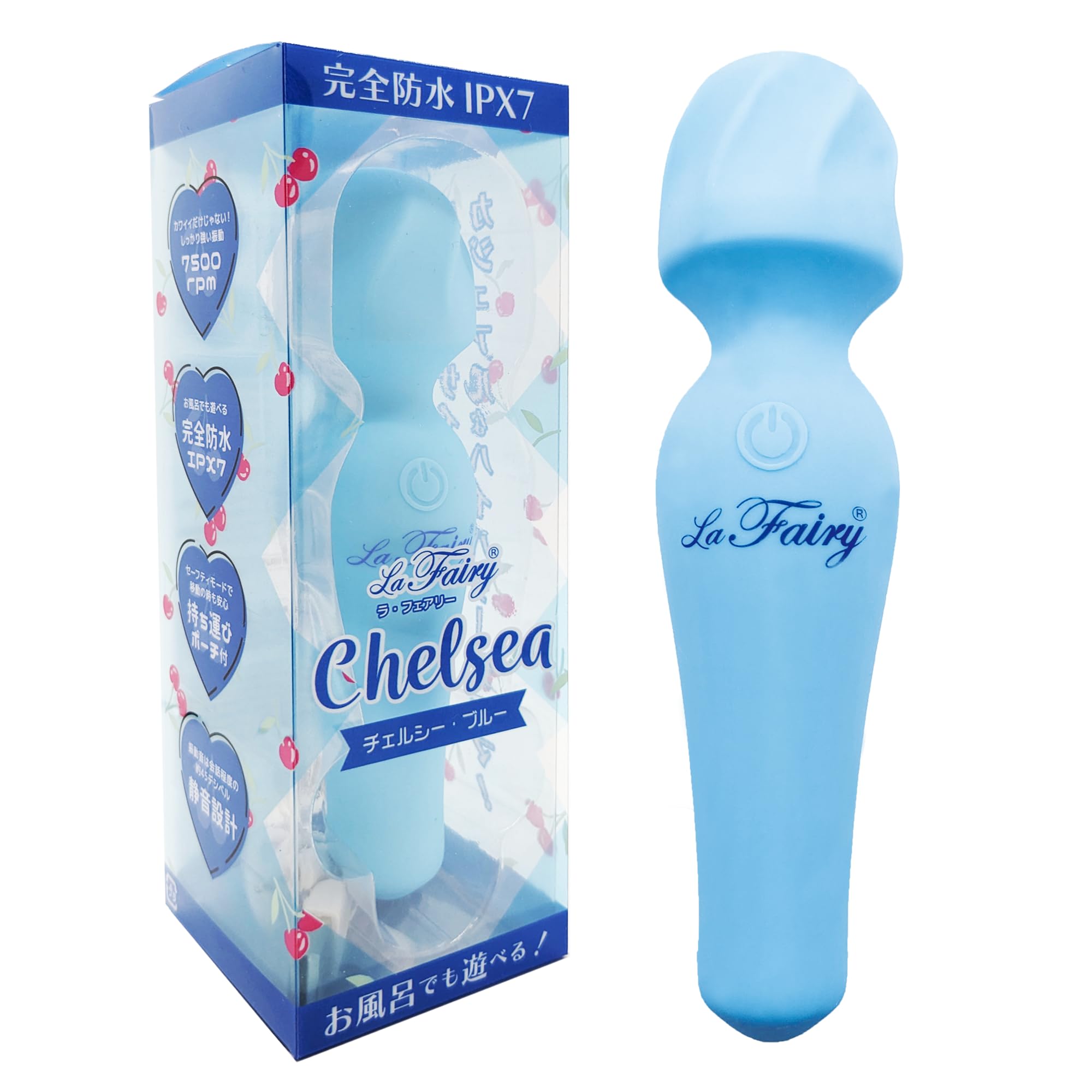 merci La Fairy Chelsea Blue мощный электрический массажер-вибратор мягкий материал водонепроницаемый IPX7 тихий перезаряжаемый для женщин