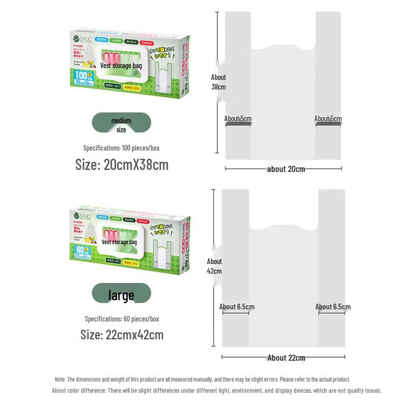 SP SAUCE Food Grade Thickened Vest-Style Fresh-Keeping Bags