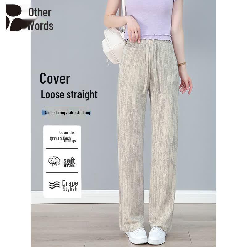 Women s Summer Ice Silk Straight-Leg Pants 4XL