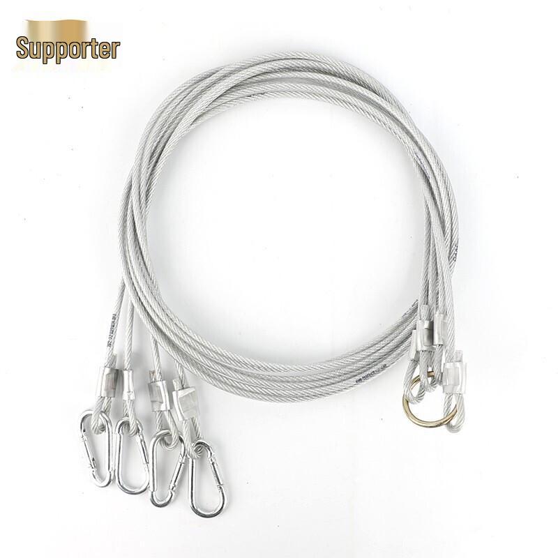 Zhiyuanzhe Tent Steel Guy Rope Set