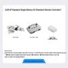DJI Flip Aerial Drone Standard Combo (CN version)