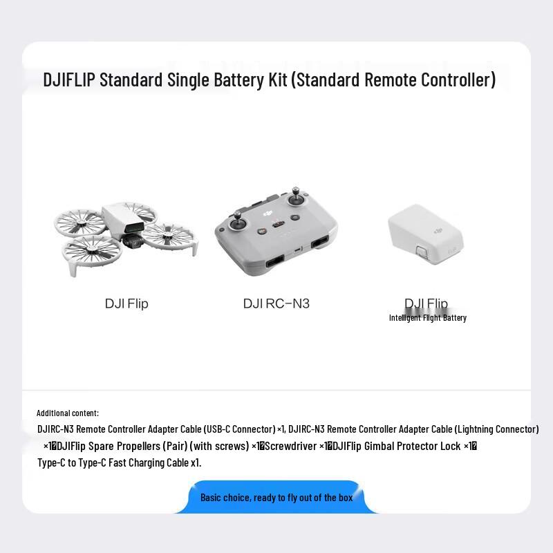 DJI Flip Aerial Drone Standard Combo (CN version)
