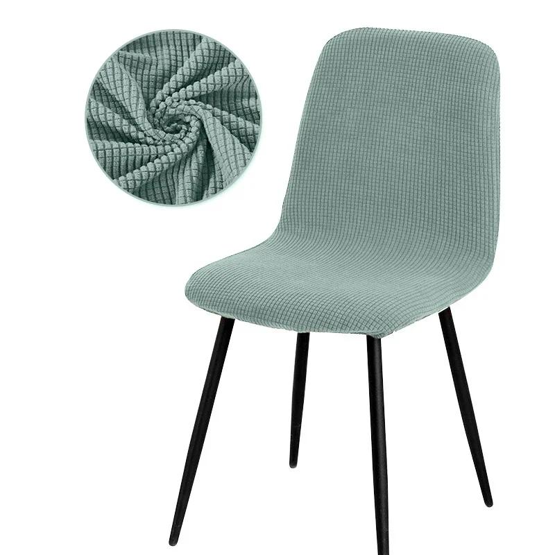 

Thicken Solid Color Short Back Chair Cover Seat Covers Slipcover Hotel Bar Chair Covers House Armchair Polyester Chair Covers 1 Piece
