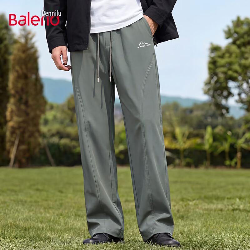Baleno Men s Loose Fit Wide-Leg Casual Pants M