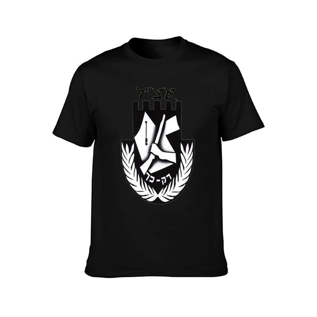 Irgun Tzvai Leumi Etzel or Irgun Logo Fitted TShirt T Shirt Man Plain Man T Shirt Luxury TShirt