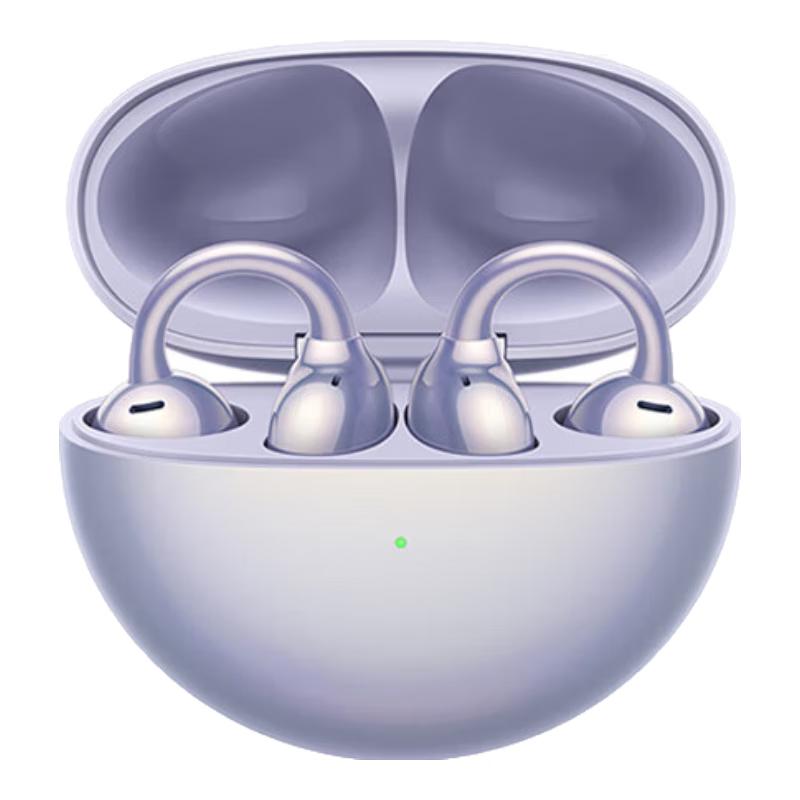 

HUAWEI FreeClip Open-Ear True Wireless Earbuds