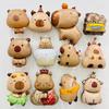 Cartoon Capybara Balloon for Children's Birthday Decoration