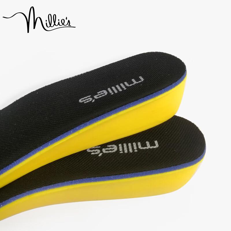 Men s Breathable Height-Increasing Shoe Insoles 40
