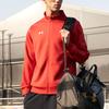 Under Armour Solid Color Stand Collar Zip Sports Knit Jacket Men Jackets Red 22500409-600