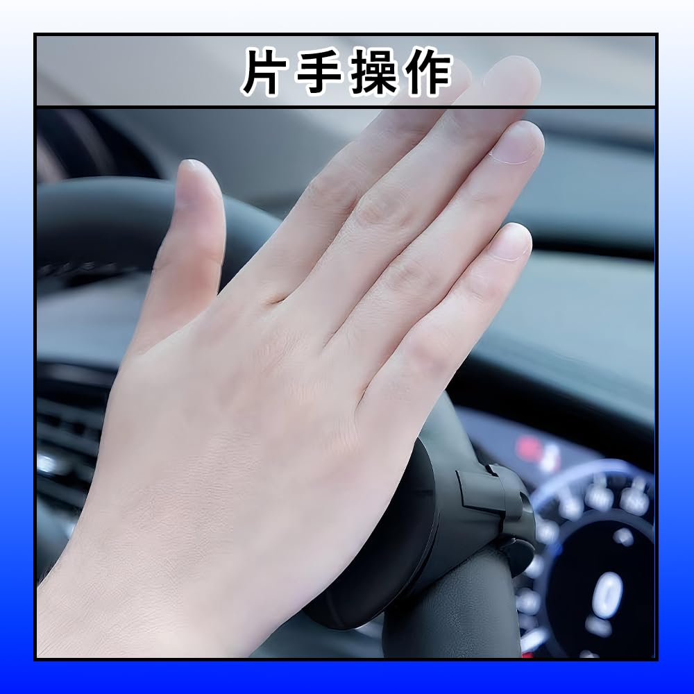 Steering Wheel Spinner, Large Truck Spinner Handle, 360 Degree Rotation, Car Steering Wheel Knob,