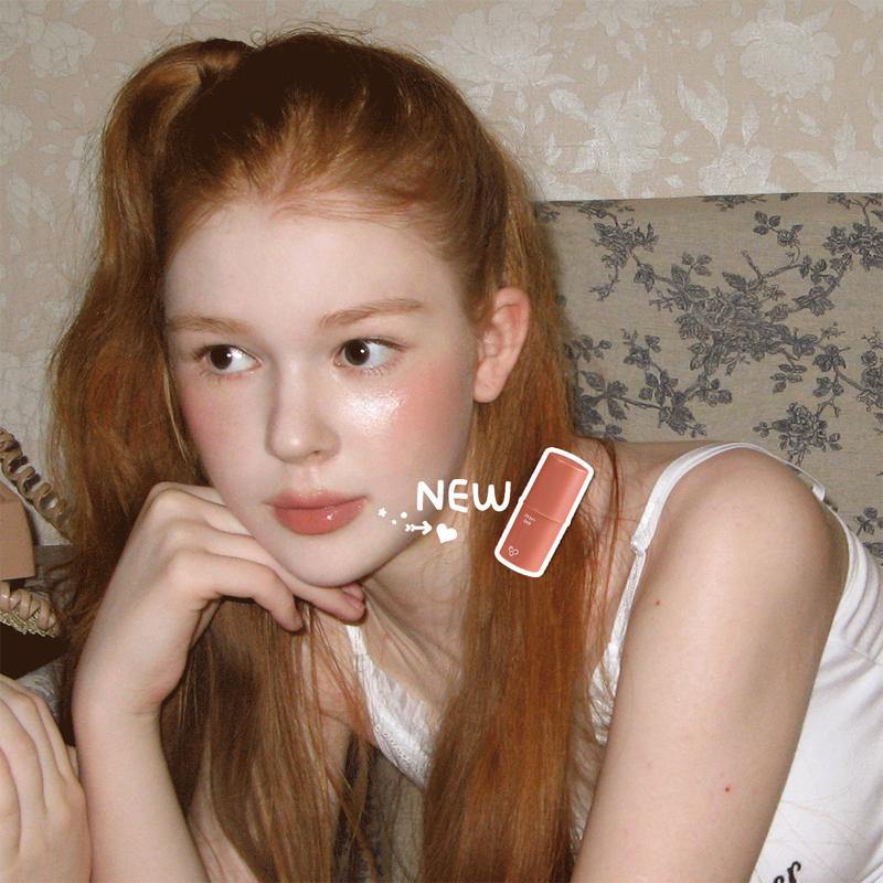 AOU Cosmetics Dewy Bar 2g