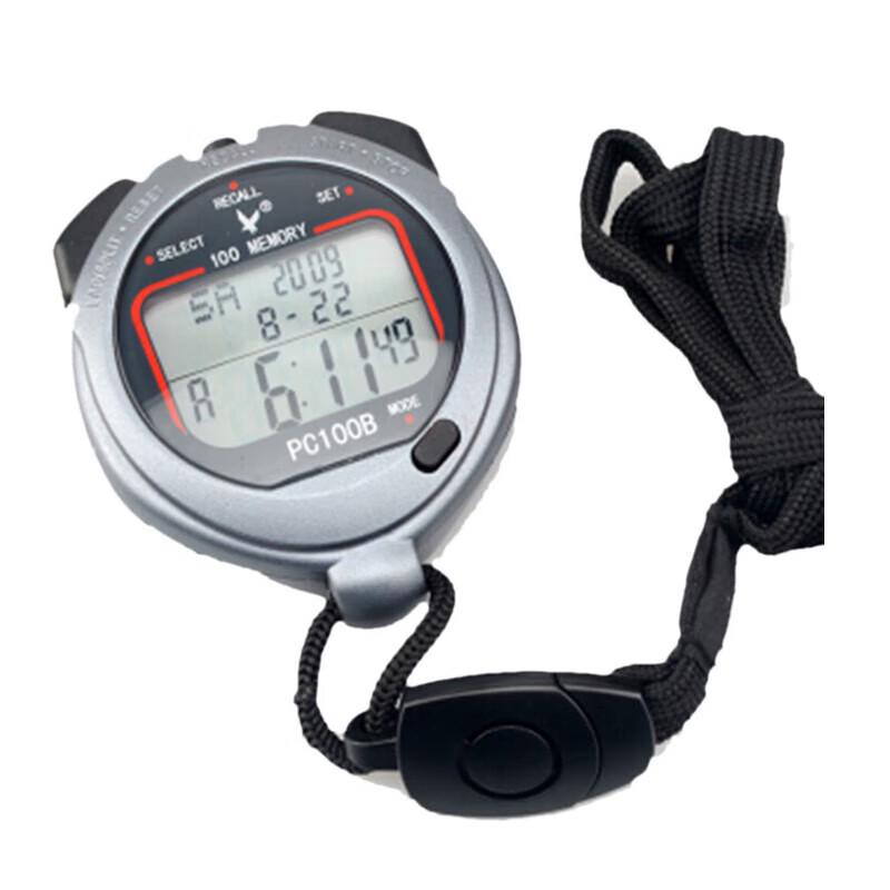 Shun An Lian Dun Waterproof Digital Sports Stopwatch