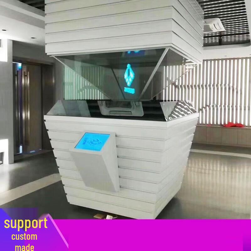 Naked Eye 3D Holographic Display Showcase CN plug (adapter included)