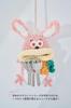 Macaroni Edge Yarn Mascot Key Case, Rabbit Version, Cute Monster Keychain, Accessory Case, Key Storage, Korean Item, Handmade (GrayRabbit)
