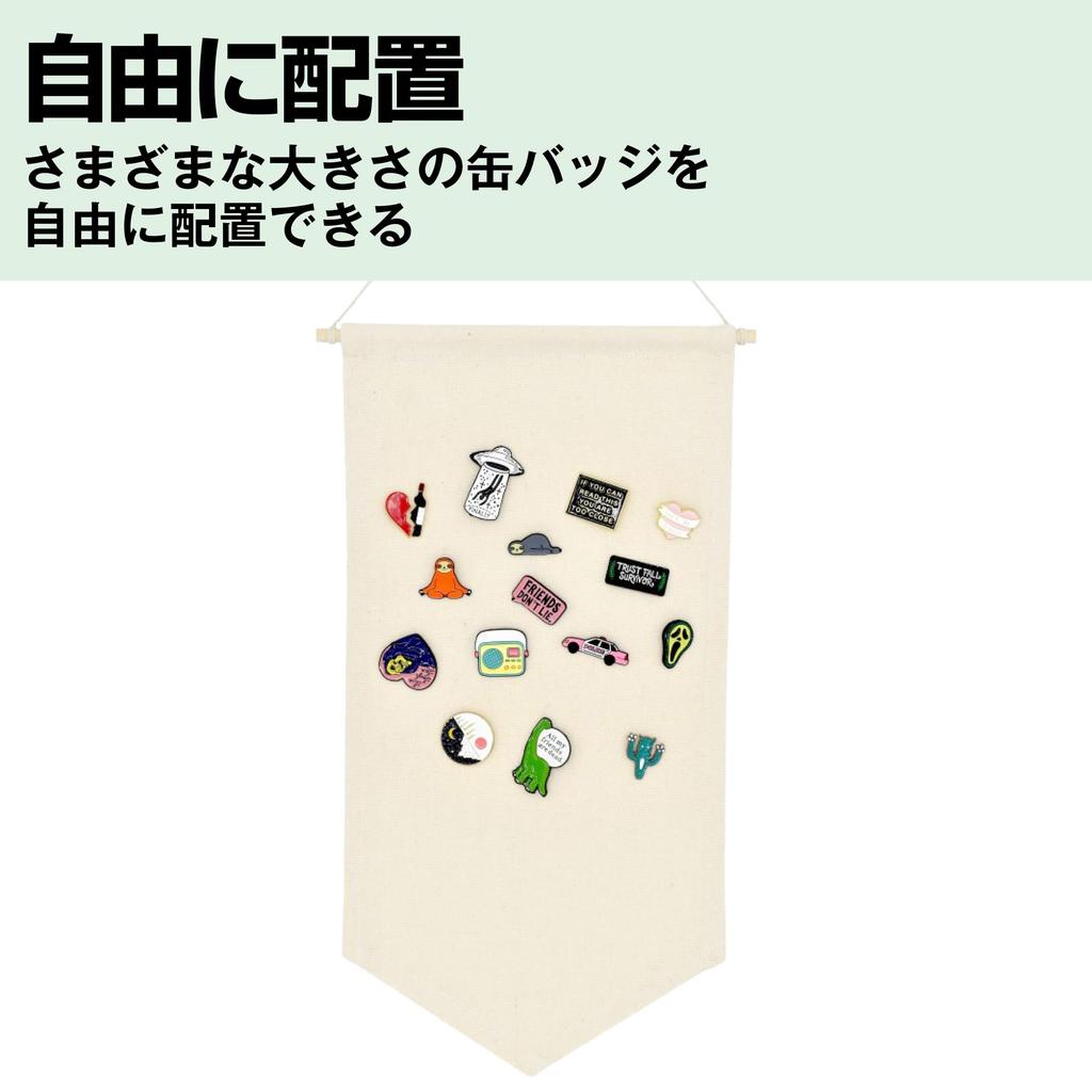 Felimoa Wall Display for Badges, Collection Display, Set of 2