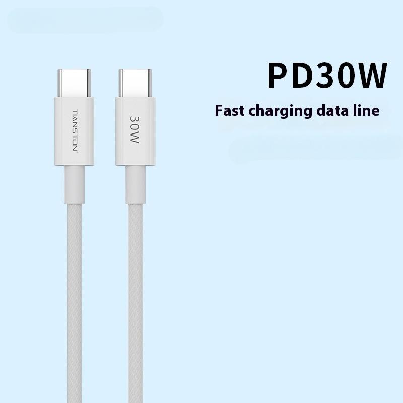 

GaN зарядная головка зарядное устройство мобильный телефон зарядная головка кабель для передачи данных Applicable to Apple 16/15 data cable full