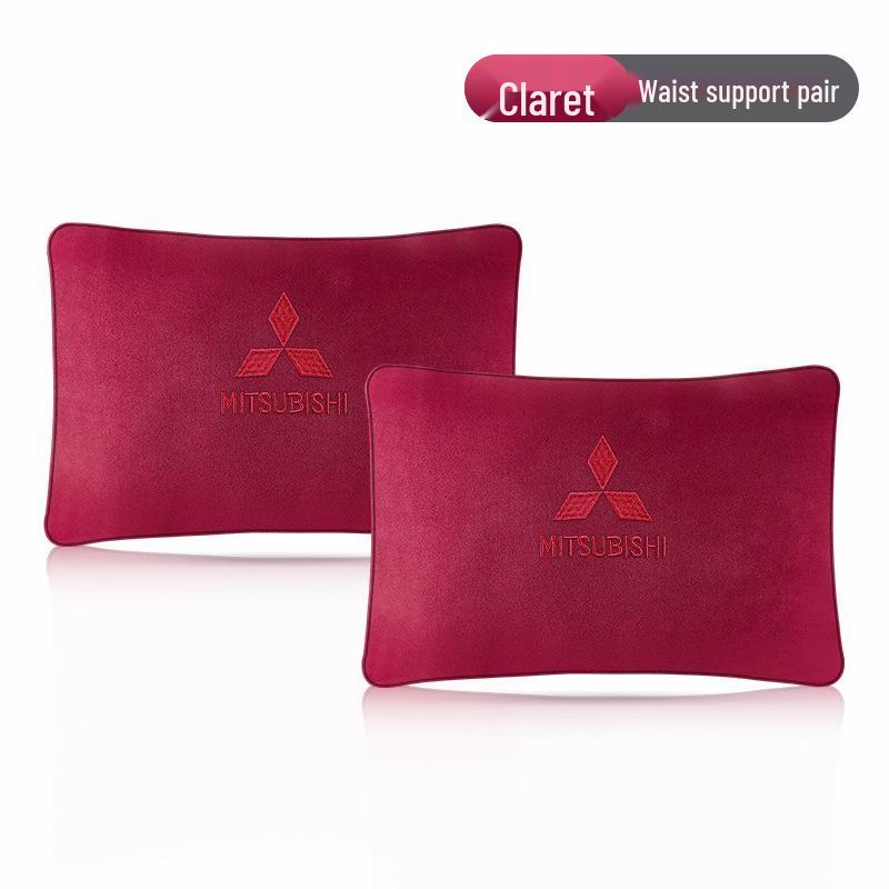 Mitsubishi-Compatible Car Headrest and Lumbar Support Pillow, Maybach Style
