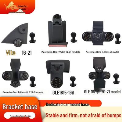 Mercedes-Benz Dashboard Gravity Car Phone Holder - Snap-On Universal Car Navigation Mount