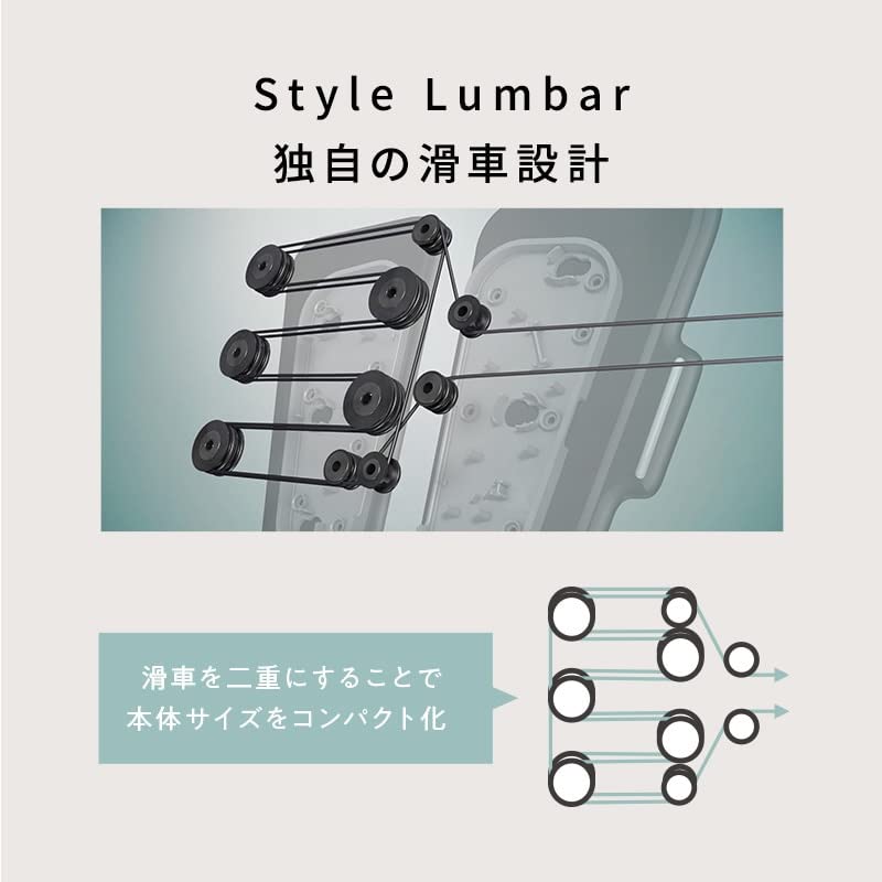 Store Style Lumbar Original Guidebook Included MTG Pelvic Belt Posture Waist [Official Exclusive]