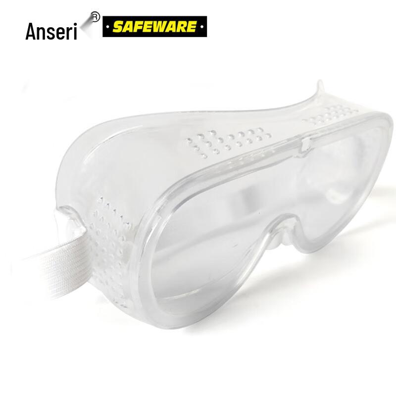 

Ansell Safety Goggles One Size